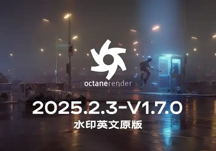 OctaneRender渲染器_2025.2.3_for_Cinema4D_v1.7.0_Bundle英文安装包