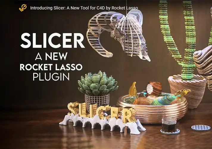 模漾网-模型切片切割插件 RocketLasso Slicer v1.03 For C4D R20-2025 Win
