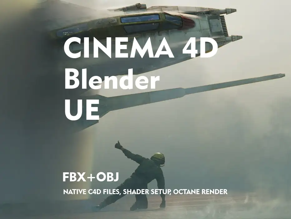 模漾网-飞船战斗机飞行员科幻机械部件资产-C4D-Blender-UE模型合集-Bigmediumsmall Modelshop Greebles