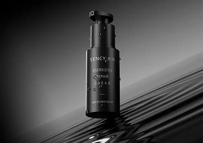 模漾网-润肤霜C4D工程-渲染场景