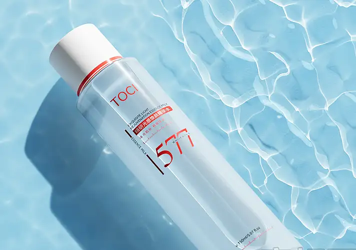 模漾网-Redshift碧波水纹爽肤水-Cinema 4D渲染工程