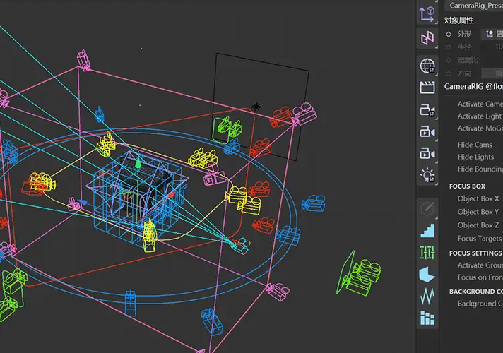 模漾网-相机动画控制预设插件-C4D CameraRIG Plugin