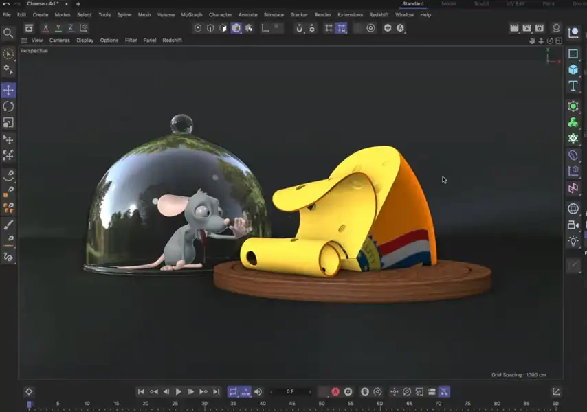 模漾网-Cinema 4D官方教程-如何在 Cinema 4D 中调整整个项目的比例?