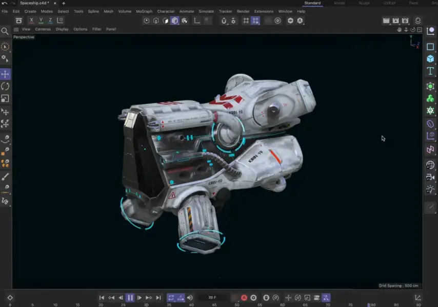模漾网-Cinema 4D官方教程-如何在 Cinema 4D 的 UI 中最大化或折叠管理器?