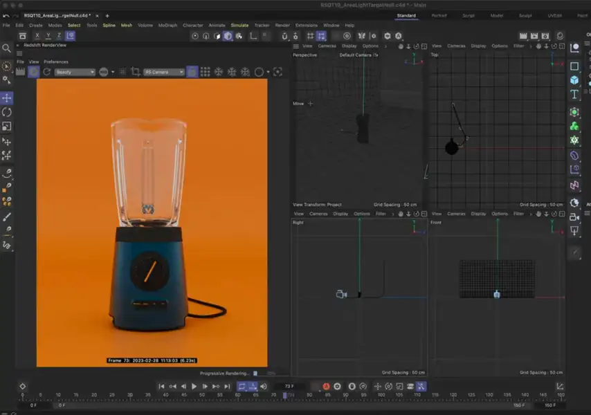 模漾网-Cinema 4D官方教程-如何快速将目标标签和空添加到灯光?