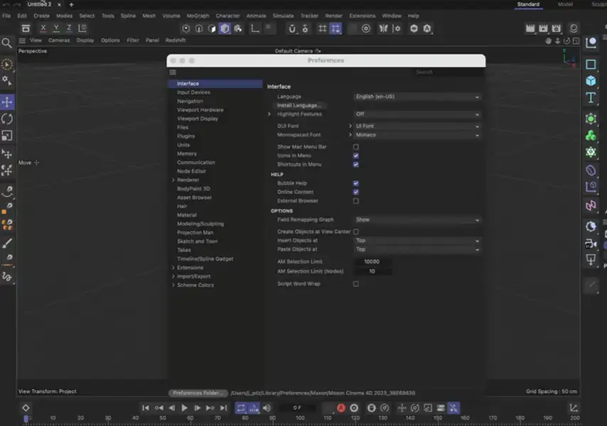 模漾网-Cinema 4D官方教程-如何在Cinema 4D中自定义默认场景？
