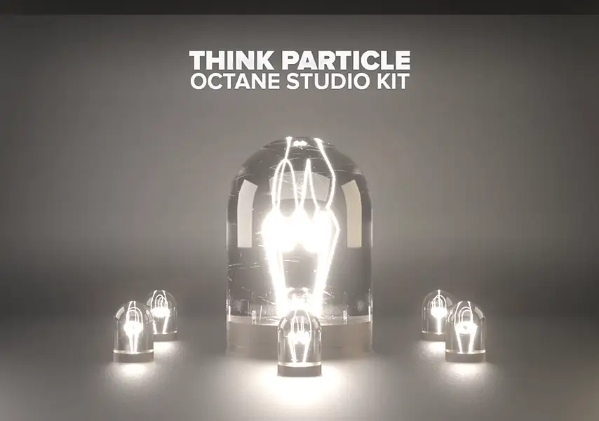 模漾网-Octane渲染器-离线材质预设-环境灯光预设