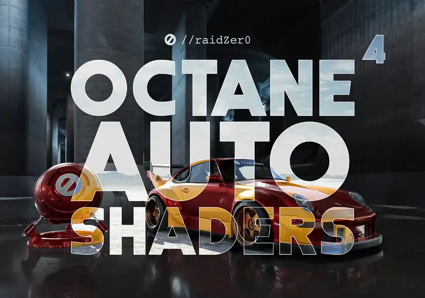 模漾网-22P-汽车车漆材质OCTANE-C4D预设-Auto Shaders-lib4d