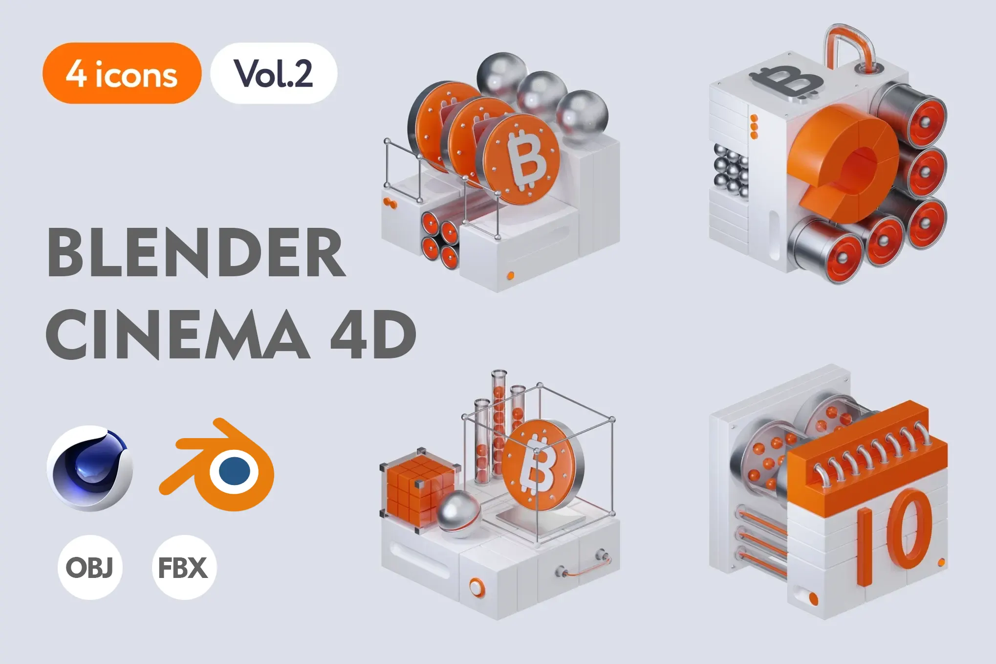 模漾网-4P-技术符号三维几何造型美感细节配色UI-3D Technology-模型合集-Vol.2