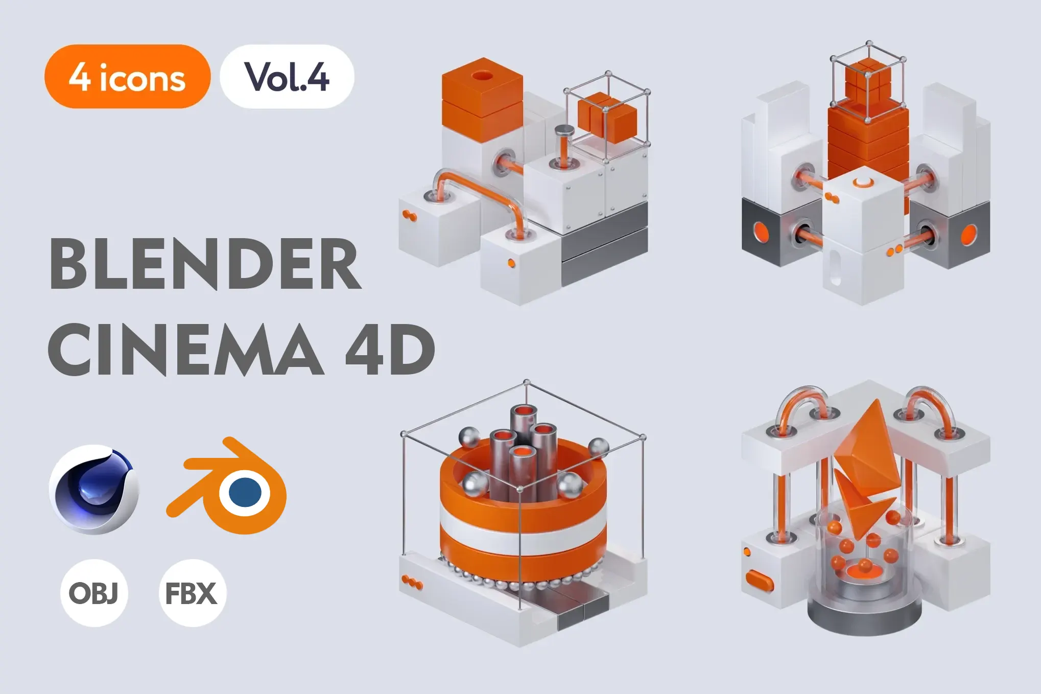 模漾网-4P-技术符号三维几何造型美感细节配色UI-3D Technology-模型合集-Vol.4