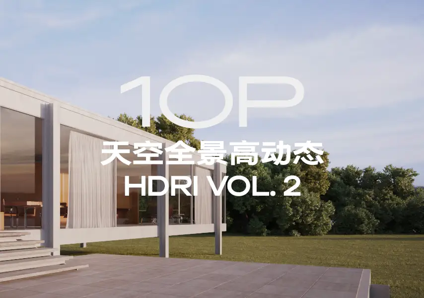 模漾网-10P-天空全景高动态-HDRI-Skydome-Vol. 2