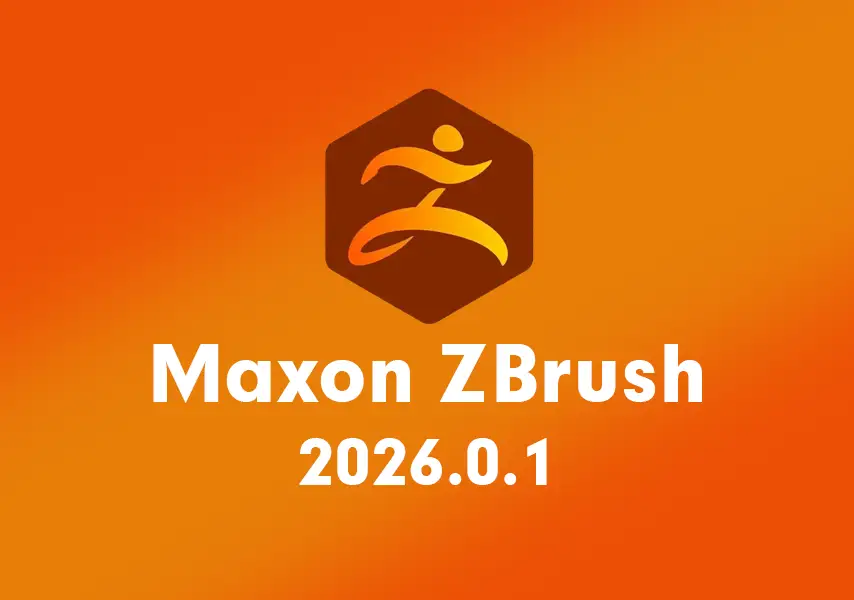 模漾网-三维雕刻建模软件-中英文版 ZBrush 2026.0.1 Win