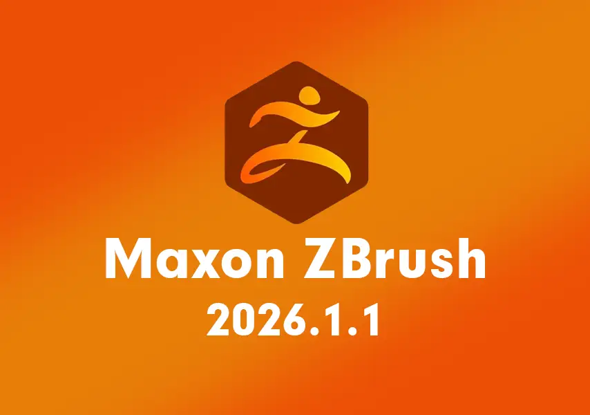 模漾网-三维雕刻建模软件-中英文版 ZBrush 2026.1.1 Win